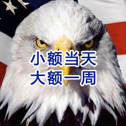 天祝要账公司